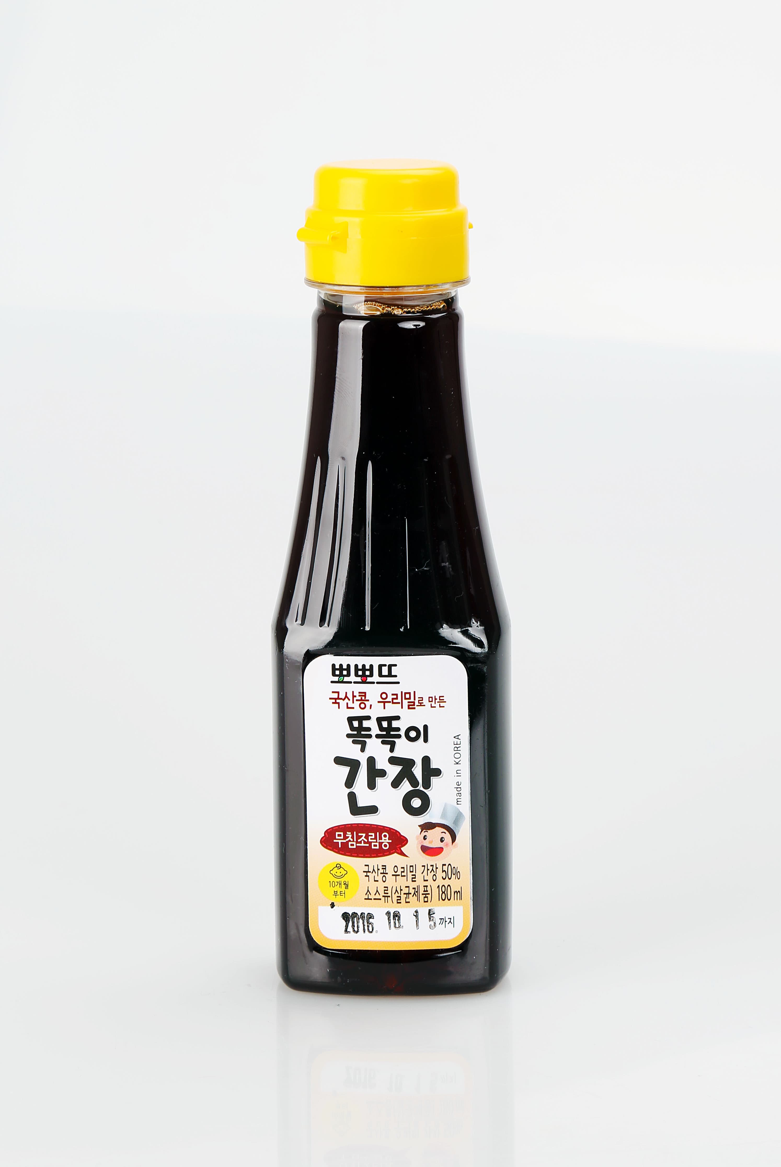 Baby food Ingredients _ Soy sauce for boiled food